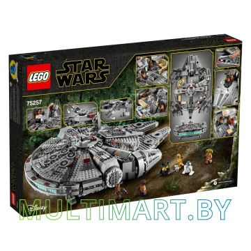 Конструктор LEGO Star Wars 75257 Сокол Тысячелетия картинка 2